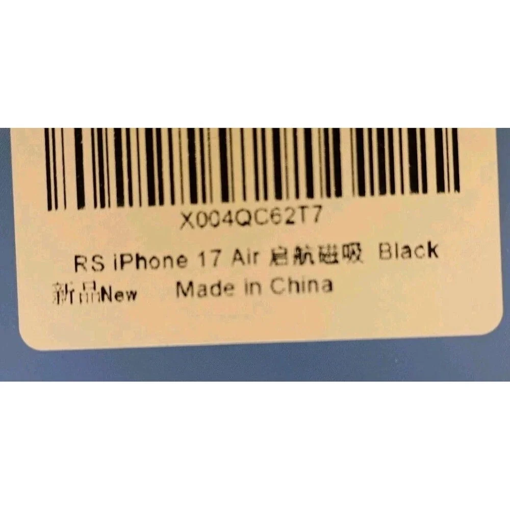 RONSHIEH Protective Case for Apple IPHONE 17 Air  Black Magnetic. NEW  (P0036B6)